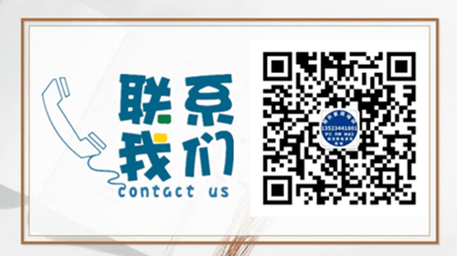企（qǐ）業分店.png