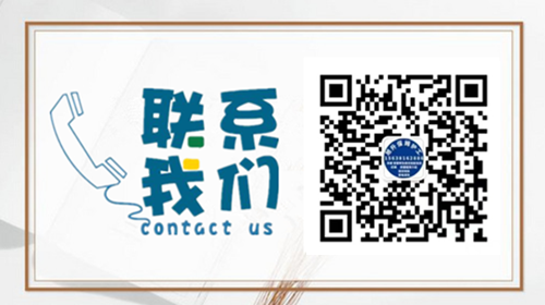社（shè）區網點二.png