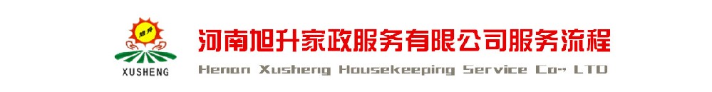 亚洲综合熟女久久久30P服務流程1.jpg