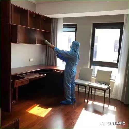 亚洲综合熟女久久久30P家政----祛除（chú）甲醛