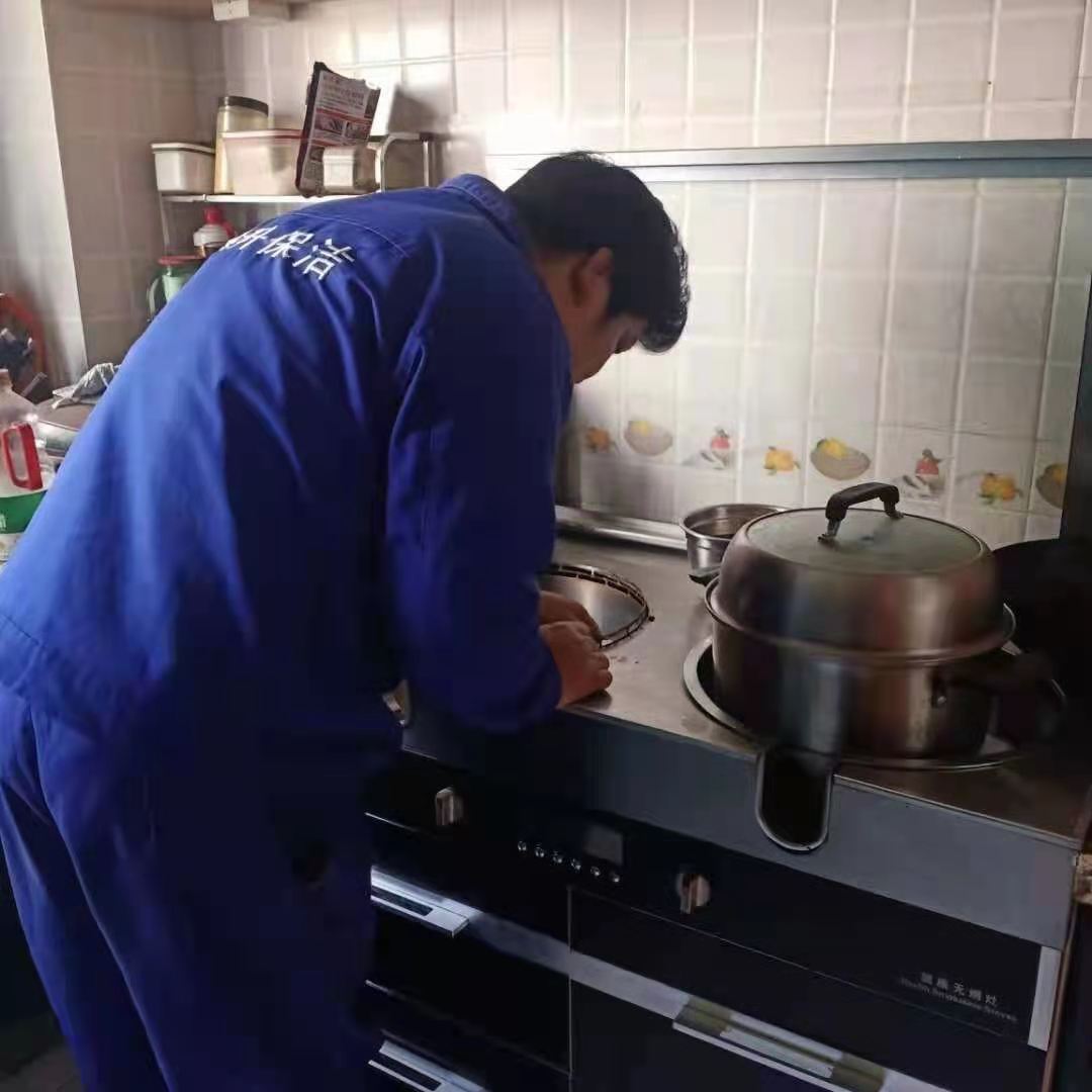 亚洲综合熟女久久久30P家政----集成灶清洗