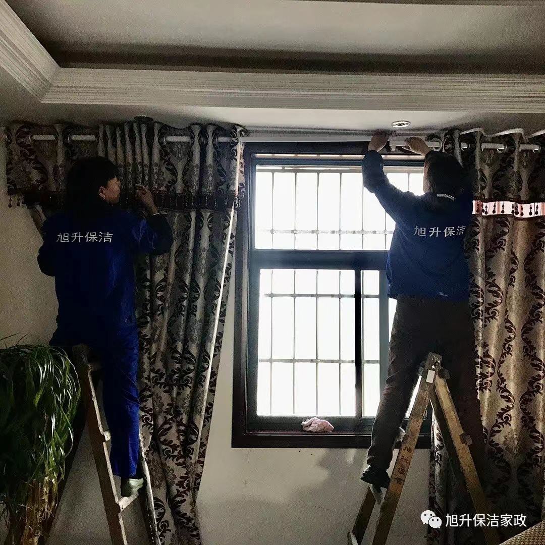 亚洲综合熟女久久久30P家政----窗（chuāng）簾清洗