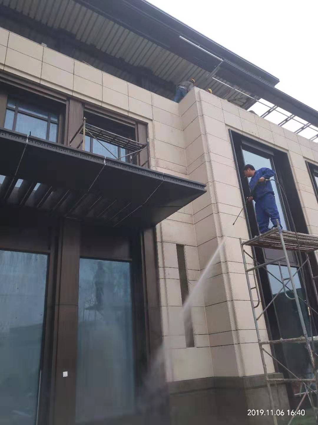 亚洲综合熟女久久久30P家政----外牆清洗