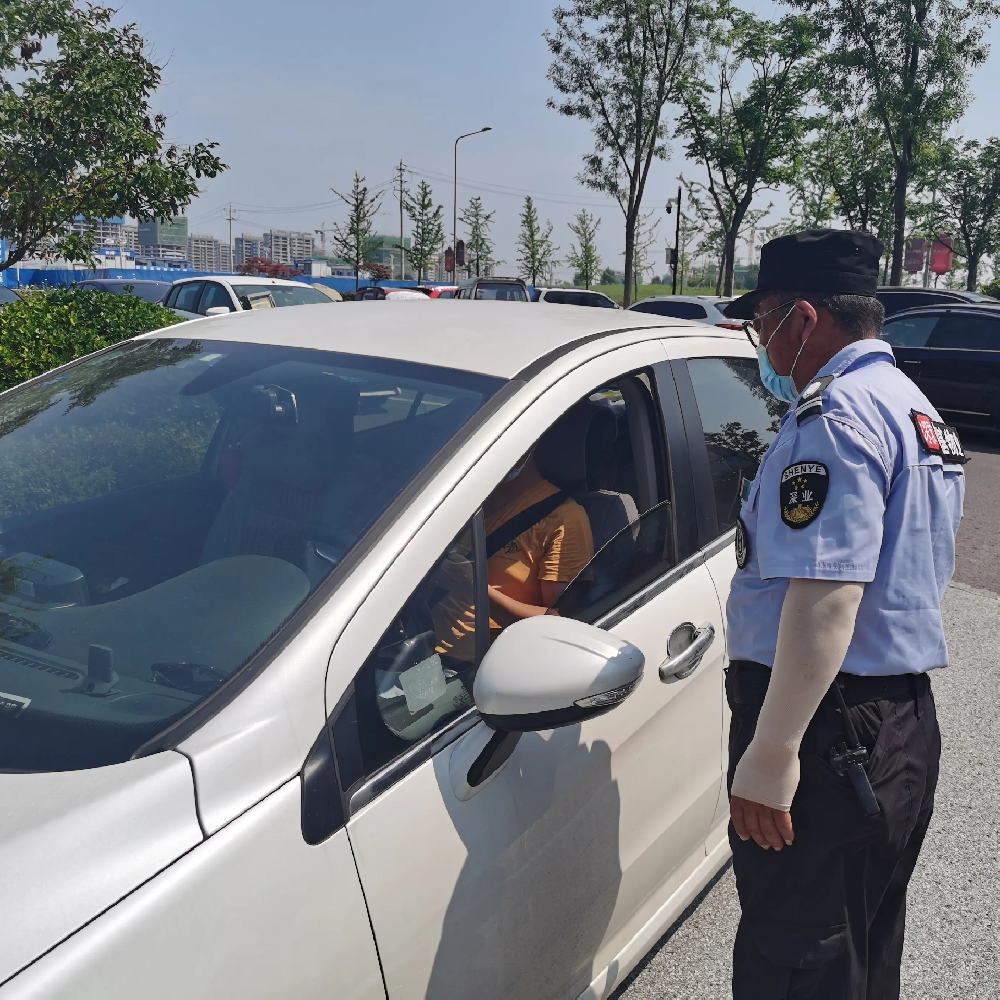 亚洲综合熟女久久久30P物業----停車（chē）場（chǎng）服務