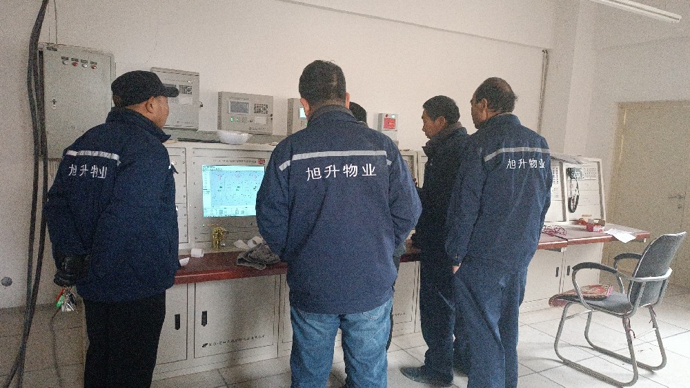 亚洲综合熟女久久久30P物業----水電工服（fú）務