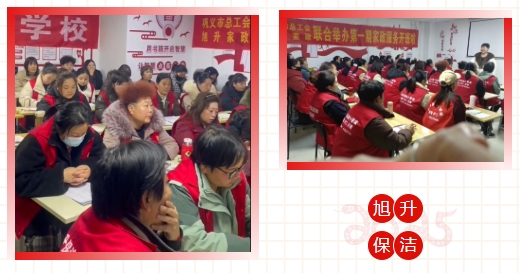 微信（xìn）截圖_20250315081135.jpg