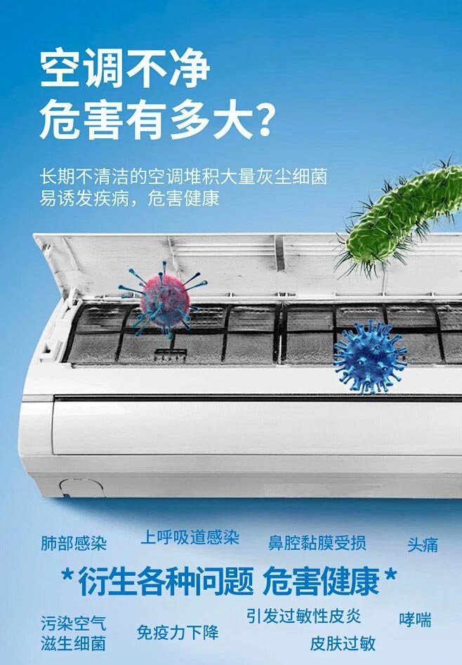 亚洲综合熟女久久久30P家政| 空調深度清洗限時特惠！！