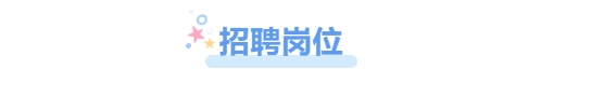 微信截（jié）圖_20250320080458.jpg